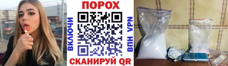 Купить  Сальск  АМФЕТАМИН Premium 