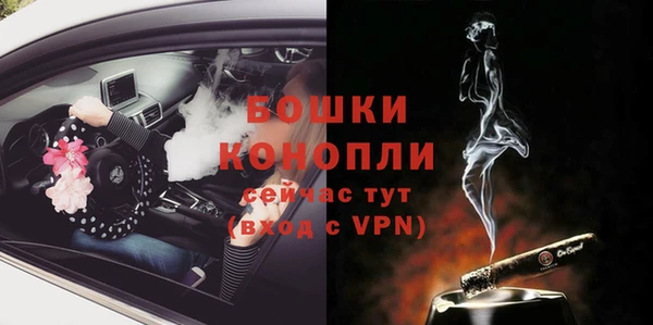 эйфоретик Сафоново