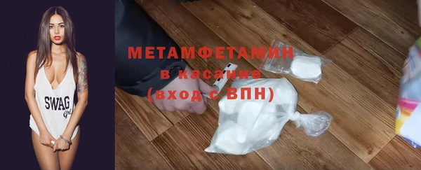 гашиш Семикаракорск