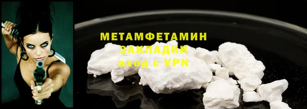 МДПВ Семёнов