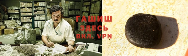 эйфоретик Сафоново