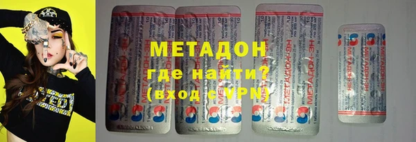 эйфоретик Сафоново