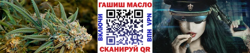 Купить где  Сальск  ТГК вейп 